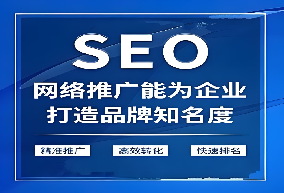 如何選擇適合您的佳木斯網站建設服務？
